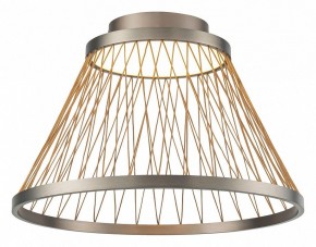 Накладной светильник Mantra Spider 8981 в Дегтярске - degtyarsk.ok-mebel.com | фото