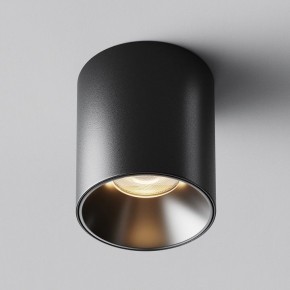 Накладной светильник Maytoni Alfa LED C064CL-12W3K-RD-B в Дегтярске - degtyarsk.ok-mebel.com | фото 3