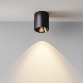 Накладной светильник Maytoni Alfa LED C064CL-12W3K-RD-B в Дегтярске - degtyarsk.ok-mebel.com | фото 4