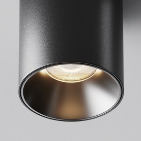 Накладной светильник Maytoni Alfa LED C064CL-12W3K-RD-B в Дегтярске - degtyarsk.ok-mebel.com | фото 8