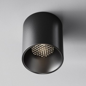 Накладной светильник Maytoni Alfa LED C064CL-12W4K-RD-B в Дегтярске - degtyarsk.ok-mebel.com | фото 5
