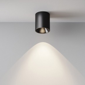 Накладной светильник Maytoni Alfa LED C064CL-12W4K-RD-B в Дегтярске - degtyarsk.ok-mebel.com | фото 7