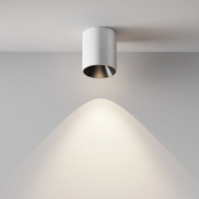Накладной светильник Maytoni Alfa LED C064CL-12W4K-RD-WB в Дегтярске - degtyarsk.ok-mebel.com | фото 4