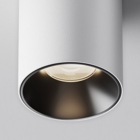 Накладной светильник Maytoni Alfa LED C064CL-12W4K-RD-WB в Дегтярске - degtyarsk.ok-mebel.com | фото 8