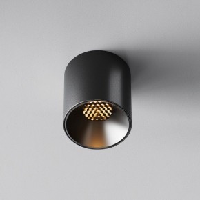 Накладной светильник Maytoni Alfa LED C064CL-5W2.7K-RD-B в Дегтярске - degtyarsk.ok-mebel.com | фото 4