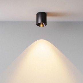 Накладной светильник Maytoni Alfa LED C064CL-5W2.7K-RD-B в Дегтярске - degtyarsk.ok-mebel.com | фото 6