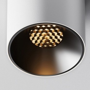 Накладной светильник Maytoni Alfa LED C064CL-5W2.7K-RD-WB в Дегтярске - degtyarsk.ok-mebel.com | фото 10