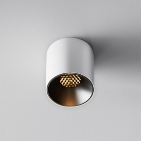 Накладной светильник Maytoni Alfa LED C064CL-5W2.7K-RD-WB в Дегтярске - degtyarsk.ok-mebel.com | фото 4