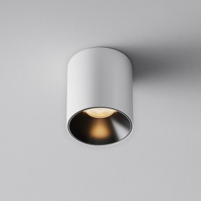 Накладной светильник Maytoni Alfa LED C064CL-5W2.7K-RD-WB в Дегтярске - degtyarsk.ok-mebel.com | фото 6
