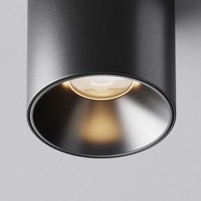 Накладной светильник Maytoni Alfa LED C064CL-5W3K-RD-B в Дегтярске - degtyarsk.ok-mebel.com | фото 10
