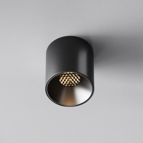 Накладной светильник Maytoni Alfa LED C064CL-5W3K-RD-B в Дегтярске - degtyarsk.ok-mebel.com | фото 4
