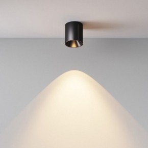Накладной светильник Maytoni Alfa LED C064CL-5W3K-RD-B в Дегтярске - degtyarsk.ok-mebel.com | фото 5