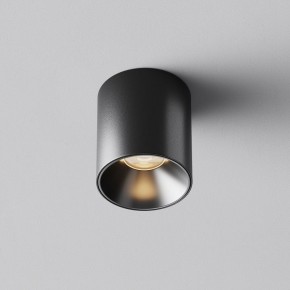 Накладной светильник Maytoni Alfa LED C064CL-5W3K-RD-B в Дегтярске - degtyarsk.ok-mebel.com | фото 6