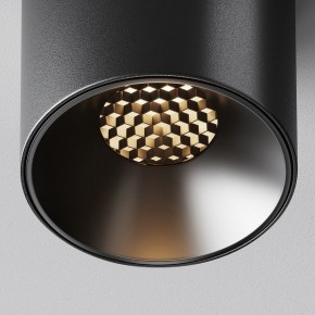 Накладной светильник Maytoni Alfa LED C064CL-5W3K-RD-B в Дегтярске - degtyarsk.ok-mebel.com | фото 9