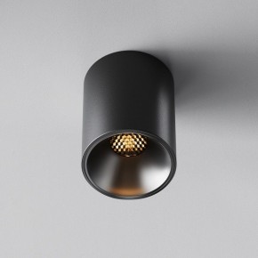 Накладной светильник Maytoni Alfa LED C064CL-8W2.7K-RD-B в Дегтярске - degtyarsk.ok-mebel.com | фото 5