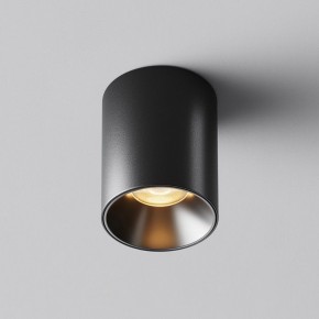 Накладной светильник Maytoni Alfa LED C064CL-8W2.7K-RD-B в Дегтярске - degtyarsk.ok-mebel.com | фото 6