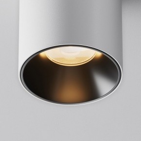 Накладной светильник Maytoni Alfa LED C064CL-8W2.7K-RD-WB в Дегтярске - degtyarsk.ok-mebel.com | фото 11