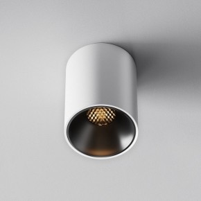 Накладной светильник Maytoni Alfa LED C064CL-8W2.7K-RD-WB в Дегтярске - degtyarsk.ok-mebel.com | фото 5