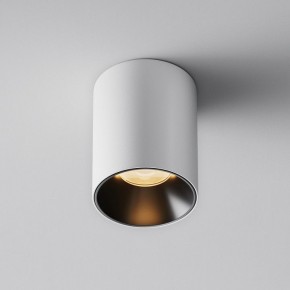 Накладной светильник Maytoni Alfa LED C064CL-8W2.7K-RD-WB в Дегтярске - degtyarsk.ok-mebel.com | фото 6