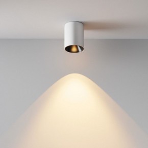 Накладной светильник Maytoni Alfa LED C064CL-8W2.7K-RD-WB в Дегтярске - degtyarsk.ok-mebel.com | фото 7