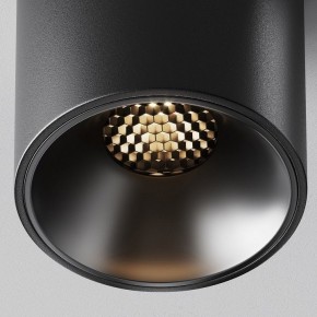 Накладной светильник Maytoni Alfa LED C064CL-8W3K-RD-B в Дегтярске - degtyarsk.ok-mebel.com | фото 10