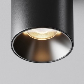 Накладной светильник Maytoni Alfa LED C064CL-8W3K-RD-B в Дегтярске - degtyarsk.ok-mebel.com | фото 11