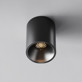 Накладной светильник Maytoni Alfa LED C064CL-8W3K-RD-B в Дегтярске - degtyarsk.ok-mebel.com | фото 5