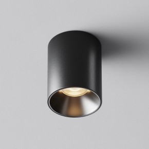 Накладной светильник Maytoni Alfa LED C064CL-8W3K-RD-B в Дегтярске - degtyarsk.ok-mebel.com | фото 6