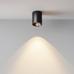 Накладной светильник Maytoni Alfa LED C064CL-8W3K-RD-B в Дегтярске - degtyarsk.ok-mebel.com | фото 7