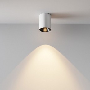 Накладной светильник Maytoni Alfa LED C064CL-8W3K-RD-WB в Дегтярске - degtyarsk.ok-mebel.com | фото 9
