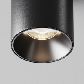 Накладной светильник Maytoni Alfa LED C064CL-8W4K-RD-B в Дегтярске - degtyarsk.ok-mebel.com | фото 11