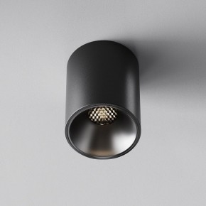 Накладной светильник Maytoni Alfa LED C064CL-8W4K-RD-B в Дегтярске - degtyarsk.ok-mebel.com | фото 5
