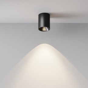 Накладной светильник Maytoni Alfa LED C064CL-8W4K-RD-B в Дегтярске - degtyarsk.ok-mebel.com | фото 7