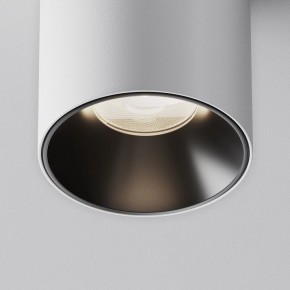 Накладной светильник Maytoni Alfa LED C064CL-8W4K-RD-WB в Дегтярске - degtyarsk.ok-mebel.com | фото 11