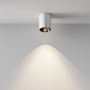 Накладной светильник Maytoni Alfa LED C064CL-8W4K-RD-WB в Дегтярске - degtyarsk.ok-mebel.com | фото 4