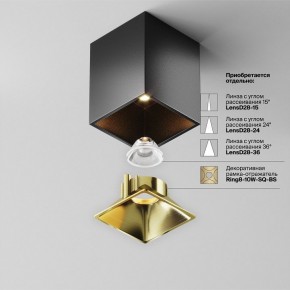 Накладной светильник Maytoni Alfa LED C065CL-8W3K-SQ-B в Дегтярске - degtyarsk.ok-mebel.com | фото 6