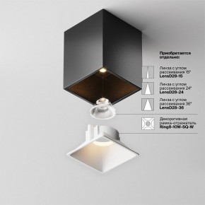 Накладной светильник Maytoni Alfa LED C065CL-8W3K-SQ-B в Дегтярске - degtyarsk.ok-mebel.com | фото 7