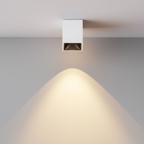 Накладной светильник Maytoni Alfa LED C065CL-8W3K-SQ-WB в Дегтярске - degtyarsk.ok-mebel.com | фото 5