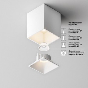 Накладной светильник Maytoni Alfa LED C065CL-8W3K-SQ-WB в Дегтярске - degtyarsk.ok-mebel.com | фото 8