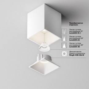 Накладной светильник Maytoni Alfa LED C065CL-8W4K-SQ-WB в Дегтярске - degtyarsk.ok-mebel.com | фото 7