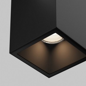 Накладной светильник Maytoni Alfa O-TR01-3-S-16WB3K в Дегтярске - degtyarsk.ok-mebel.com | фото 6