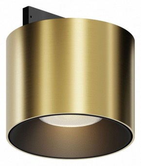 Накладной светильник Maytoni Alfa S TR188-1-5W3K-M-BBS в Дегтярске - degtyarsk.ok-mebel.com | фото