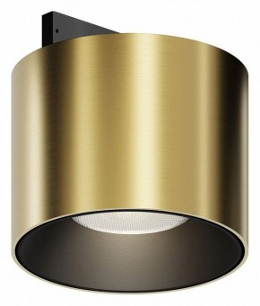 Накладной светильник Maytoni Alfa S TR188-1-5W4K-M-BBS в Дегтярске - degtyarsk.ok-mebel.com | фото