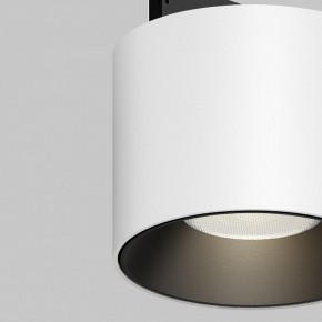 Накладной светильник Maytoni Alfa S TR188-1-5W4K-M-BW в Дегтярске - degtyarsk.ok-mebel.com | фото 2