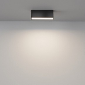 Накладной светильник Maytoni Basis C068CL-12W3-6K-B в Дегтярске - degtyarsk.ok-mebel.com | фото