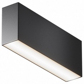 Накладной светильник Maytoni Basis C068CL-12W3-6K-B в Дегтярске - degtyarsk.ok-mebel.com | фото 2