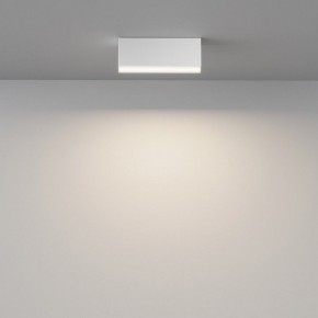 Накладной светильник Maytoni Basis C068CL-12W3-6K-W в Дегтярске - degtyarsk.ok-mebel.com | фото 3