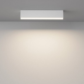 Накладной светильник Maytoni Basis C068CL-20W3-6K-W в Дегтярске - degtyarsk.ok-mebel.com | фото 2