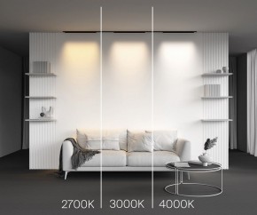 Накладной светильник Maytoni Basis TR192-1-16W3K-B в Дегтярске - degtyarsk.ok-mebel.com | фото 4