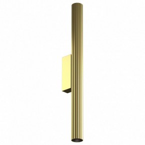 Накладной светильник Maytoni Calipso C082WL-12W2.7K-BS в Дегтярске - degtyarsk.ok-mebel.com | фото